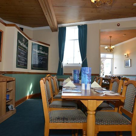 The Golf Hotel Crail Εξωτερικό φωτογραφία